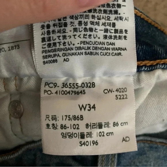 Levi’s Dad Jorts Cutoff 511 Shorts Size 34 Blue Denim - Picture 6 of 6